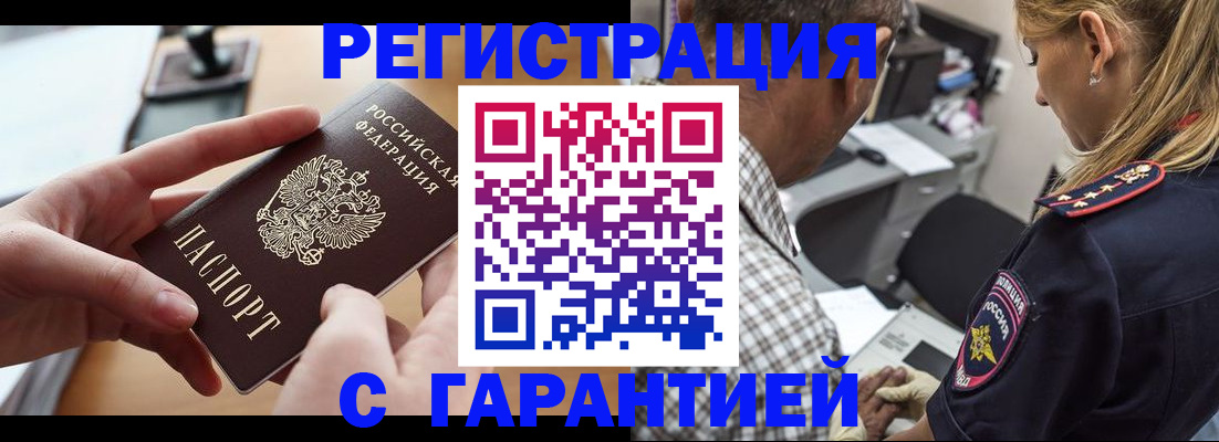 форма 3 в Урайе